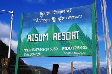 01 Hotelschild Risum Resort